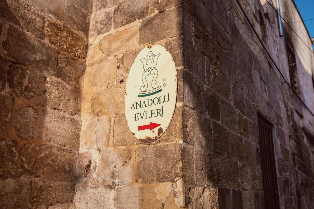 Anadolu Evleri Hotel กาซีอันเทป ภายนอก รูปภาพ